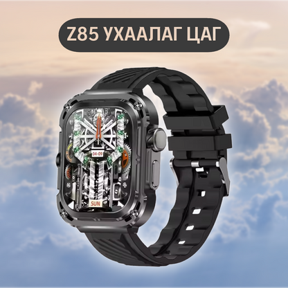 Z85 SMART WATCH