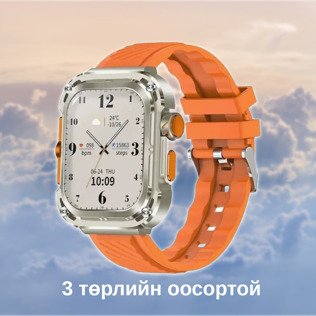Z85 SMART WATCH