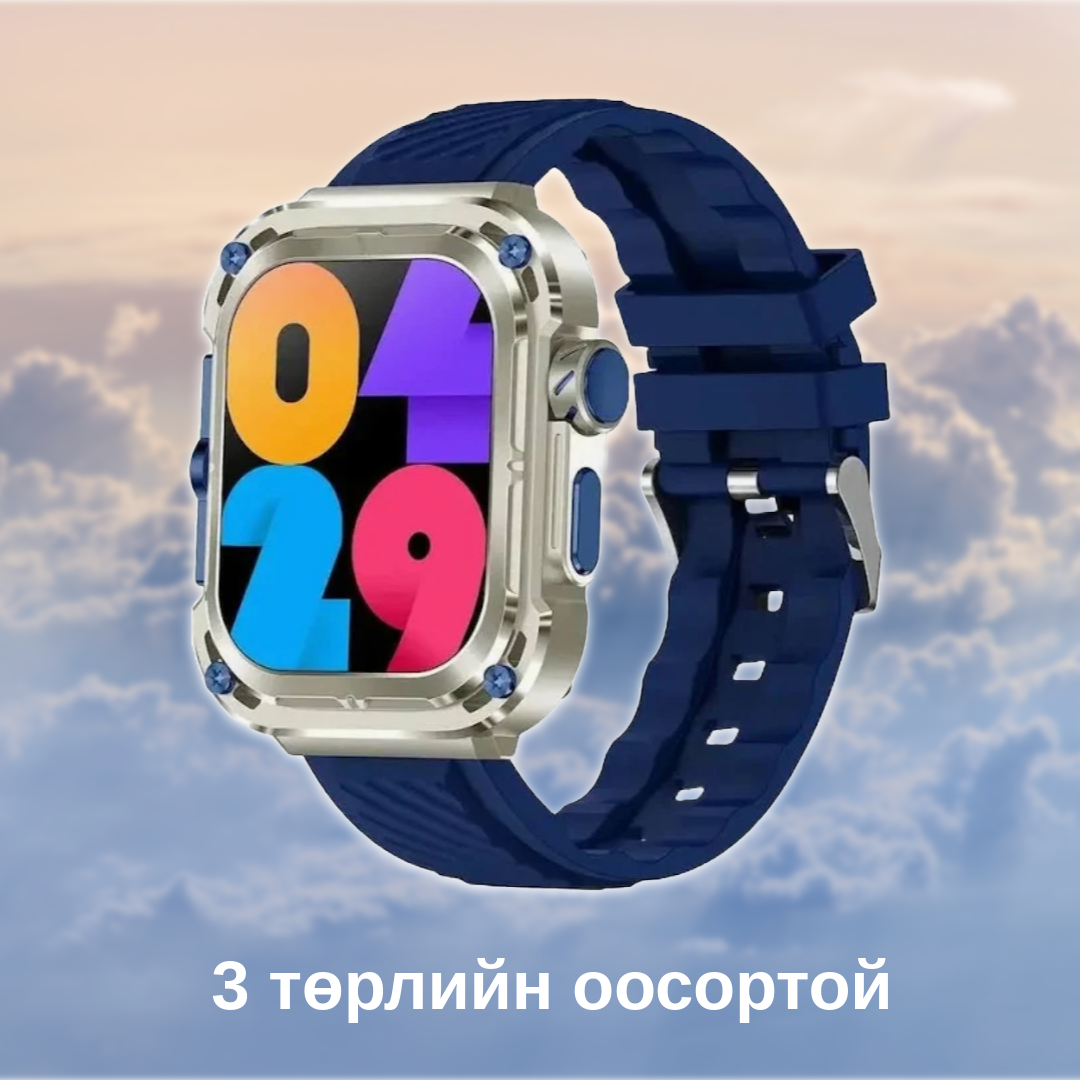 Z85 SMART WATCH